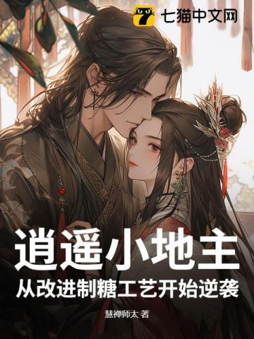 趋吉避凶的解释