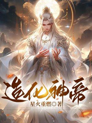 所谓的趋吉避凶