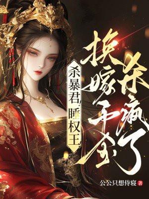 趋吉避凶是什么短语