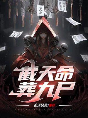 沈慕晴谢云深双胞胎儿子