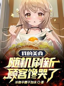 沈慕晴谢云深免费阅读最新章节