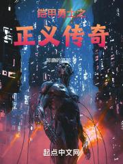 方梨顾铭洲叫什么名字