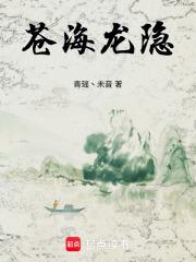 憨憨和傻子一样吗