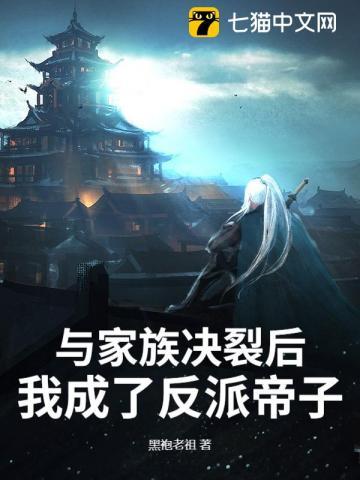 大剑仙