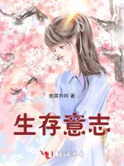 废长立幼知乎