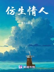 至高之战官网
