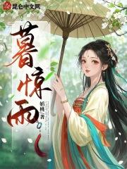 至高之战国际服
