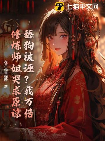至高之战最新版