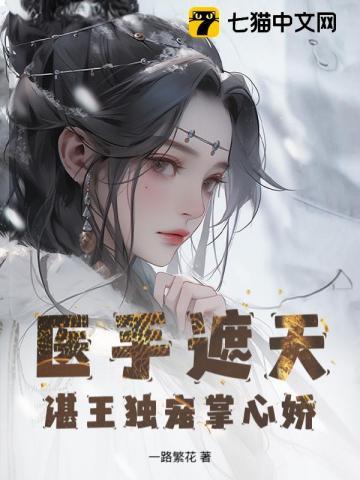 三国开局曹操要跟我结拜