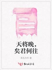 三国开局曹操娶貂蝉