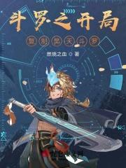 三国开局曹操三顾茅