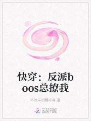 我有无限灵玉修炼界疯了txt