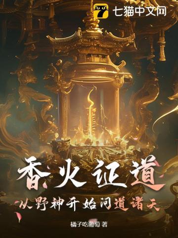 陆卿乔乔