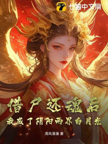 乔乔陆卿是什么