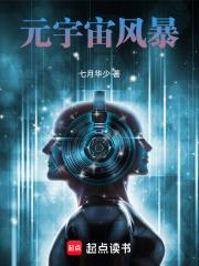陆卿和乔荞