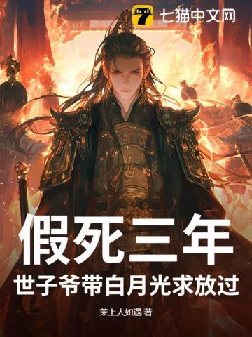 我的幸福生活开始了