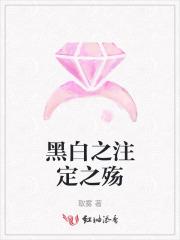 有没有捡个校花做老婆