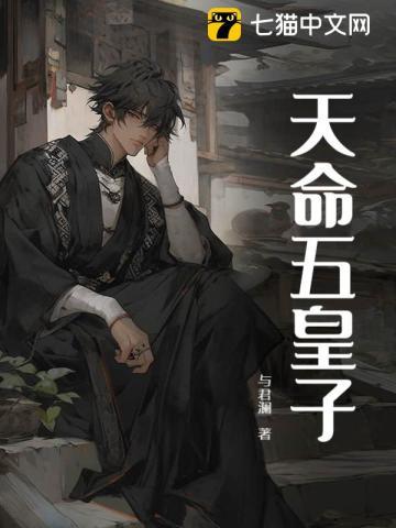 全民交易师弱?开局交易叮当猫