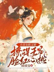 全民交易师弱开局交易叮当猫笔趣阁