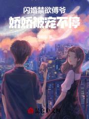 财迷萌妻陆少砸千亿求婚