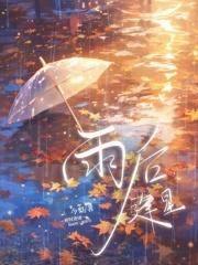 财迷萌妻陆少砸千亿求婚短剧免费观看