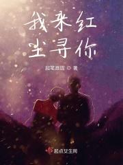 肥妹带飞病弱残全家 首发