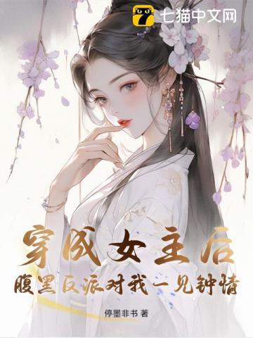 固安自来水收费标准