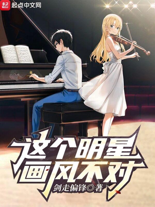 池晚司承墨的免费阅读