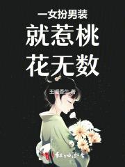 重生娇妻有点甜全文免费