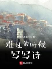 七零随军军嫂