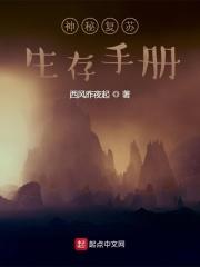 七零村姑军嫂