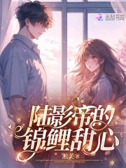 怪力美人她在娱乐圈封神TXT