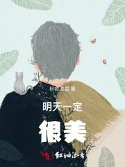 侯门主母重生后改嫁东宫太子