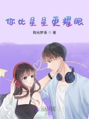 君臣佐使是什么意思