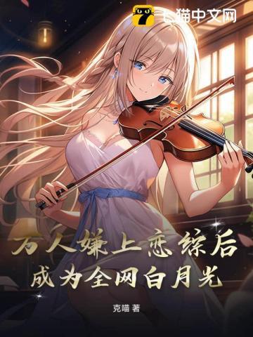 君臣之礼