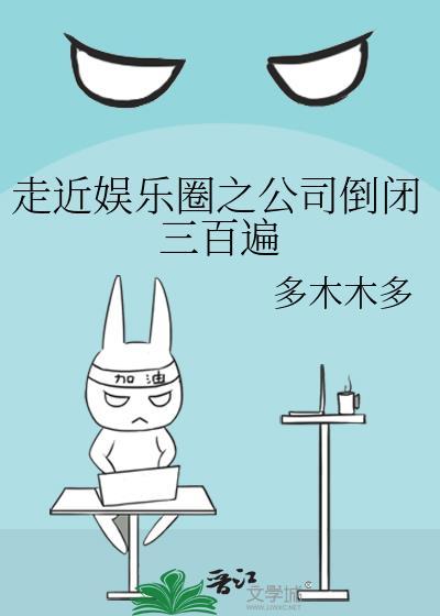 加入聊天群!(1-216)