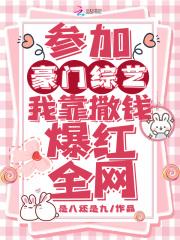 玄门道法道医班