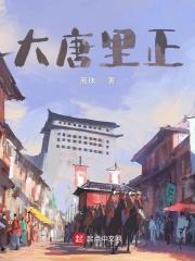 玄门道师