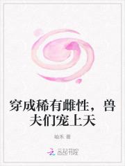 玄门道士