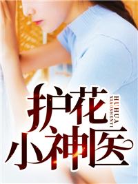 永恒贴吧