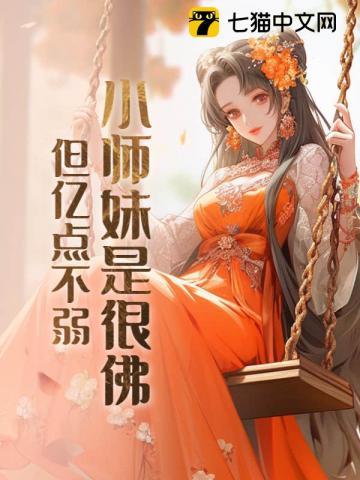 大漠苍狼绝密飞行揭秘