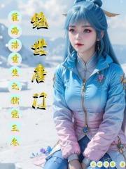 港片开局一元秒杀
