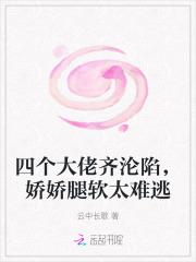 法医惊魂笔记