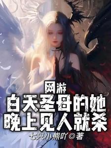 知否知否之