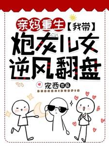 林黛玉李清照