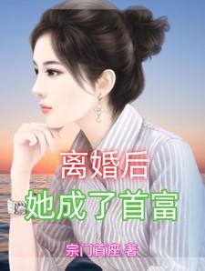 李清风李清灵