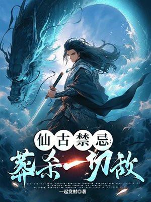 林黛玉和李清照谁厉害