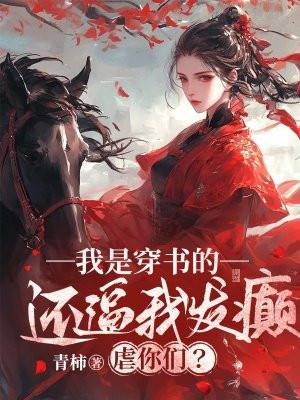 沧海一啥