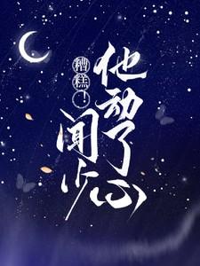 演员 卫诗雅