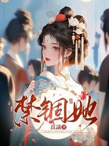 爱太短暂而遗忘漫长